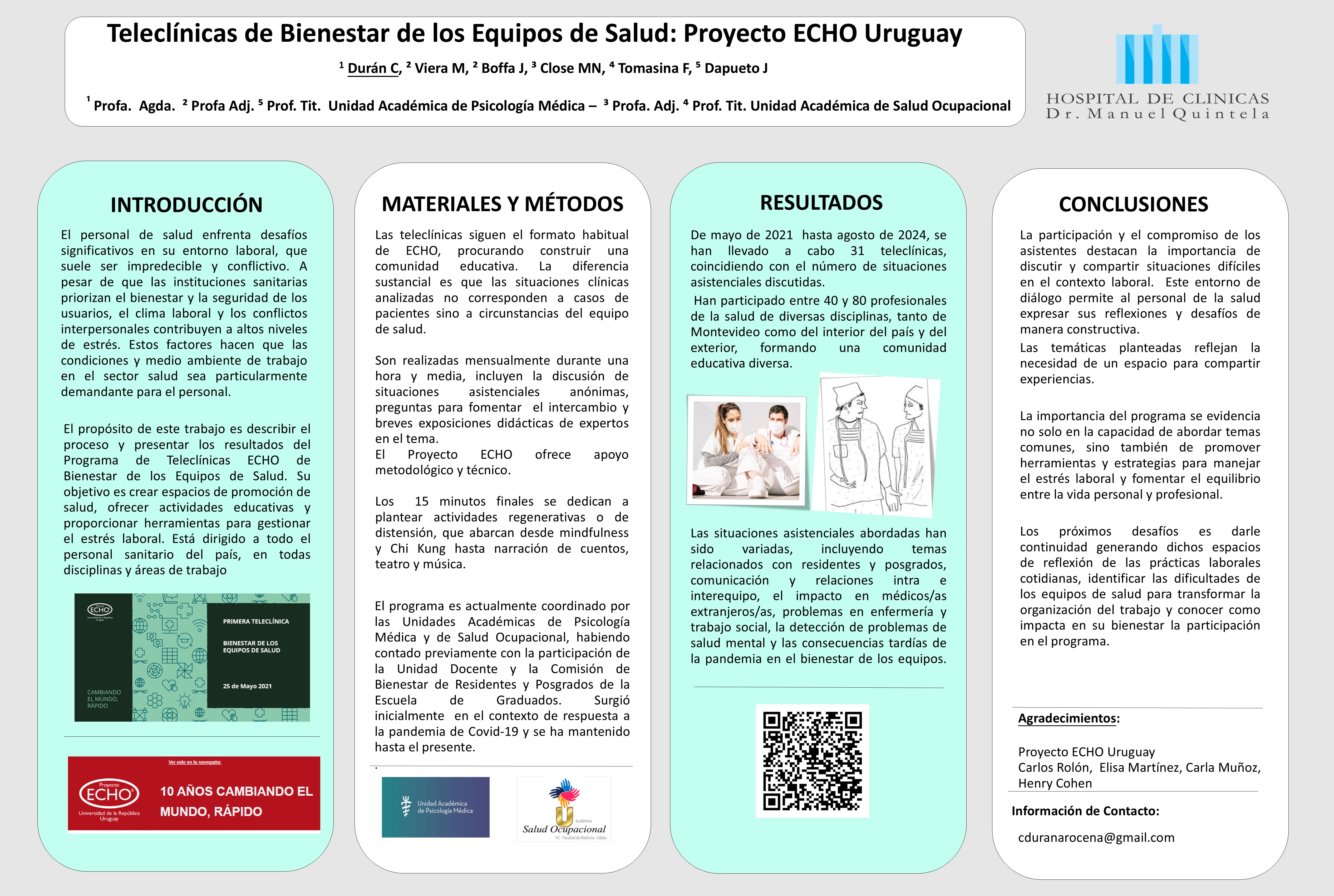 10-E-Poster-.jpg